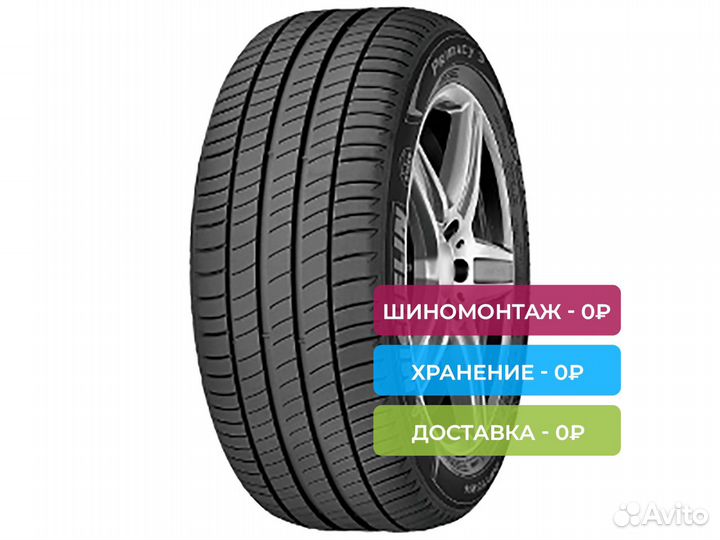 Michelin Primacy 3 ZP 245/50 R18 100Y