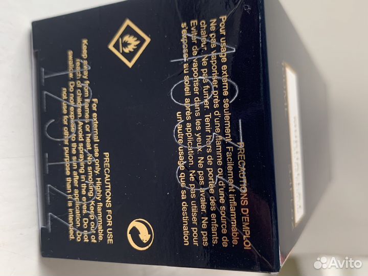 Montale Mukhallat 100мл