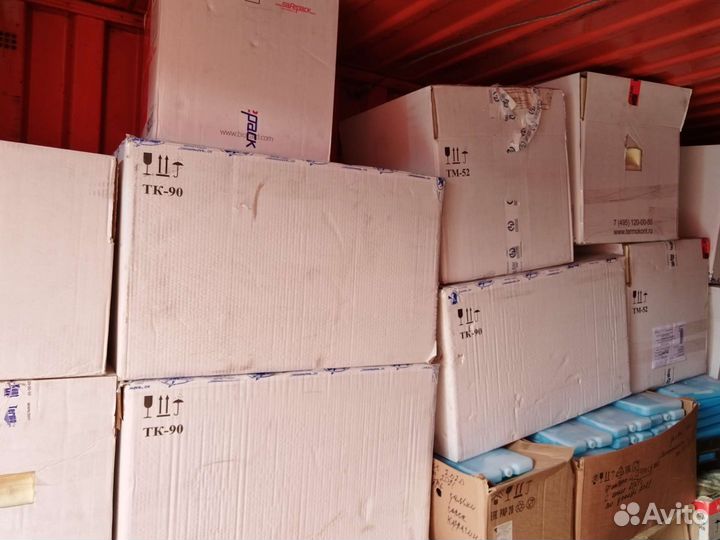 Термоконтейнер (холодильник ) ТК