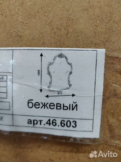 Зеркало настенное с декоративной рамкой