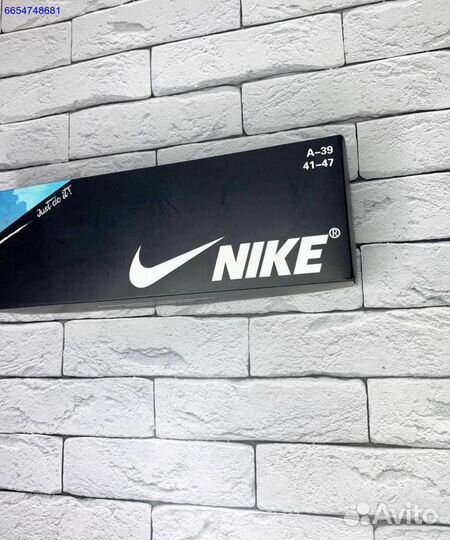 Nike Tye-Dye в коробке