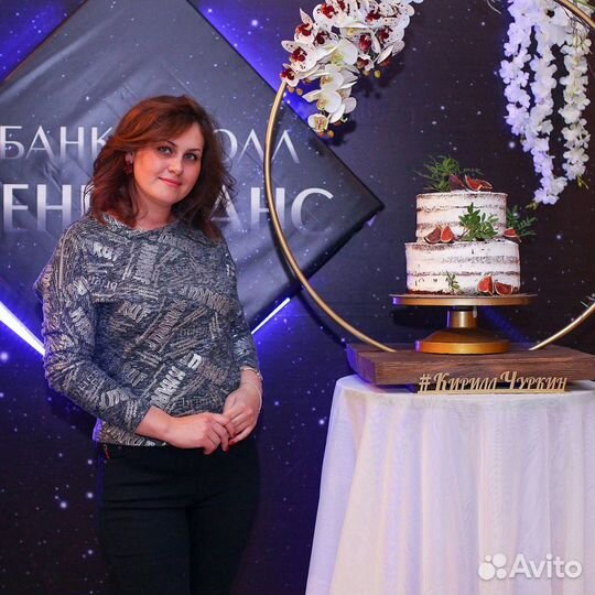 Ведущая-тамада и диджей на любые банкеты