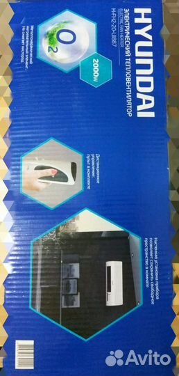 Электрический тепловентилятор