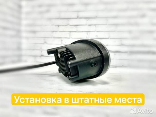 Противотуманные фары Honda Civic Accord jazz CR-V