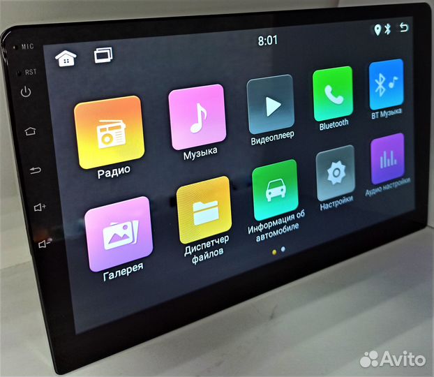 Авто магнитола Mitsubishi Outlander XL android