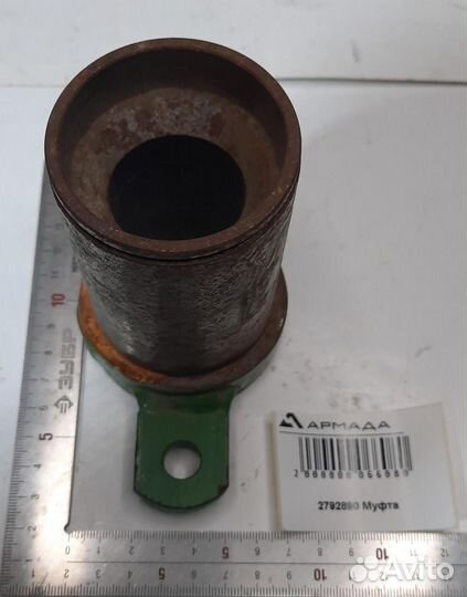 2792890 002792890 Муфта Krone Оригинал