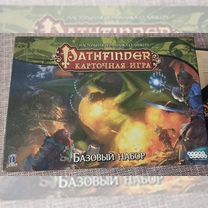 Pathfinder карточная игра