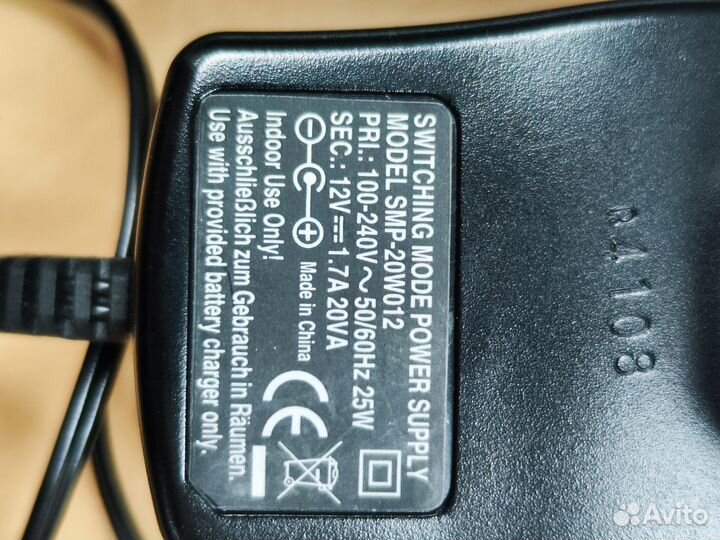 Зарядное на 8 шт ааа/аа Ni-Mh аккумуляторов