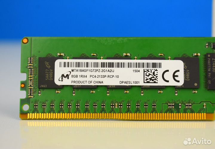 8GB DDR4 ECC micron 2133