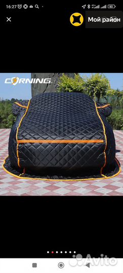 Тент для автомобиля