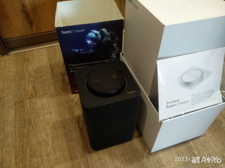 Блок. Умная колонка Яндекс Станция 1 (Черная)