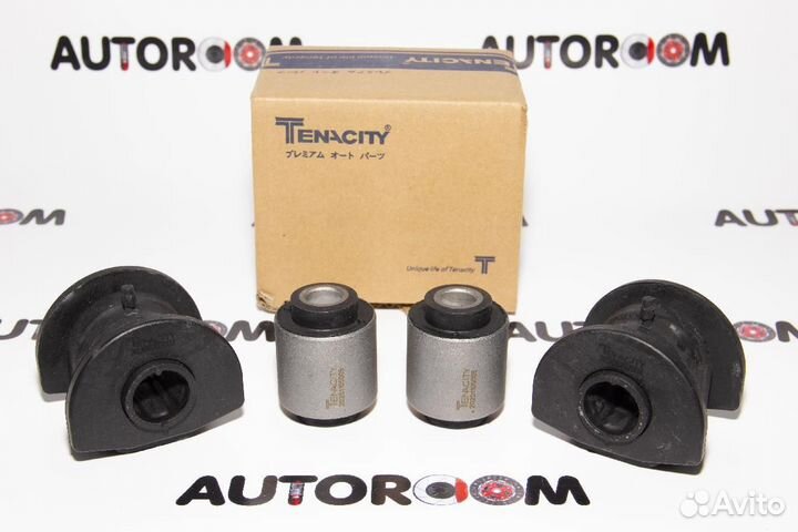 Сайлентблок Tenacity aamho1078