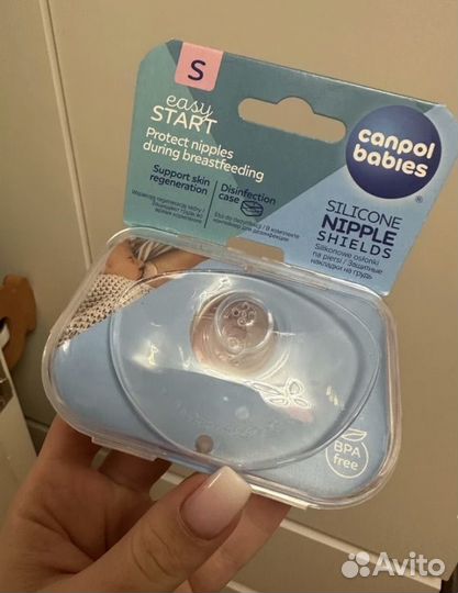 Молокоотсос medela swing