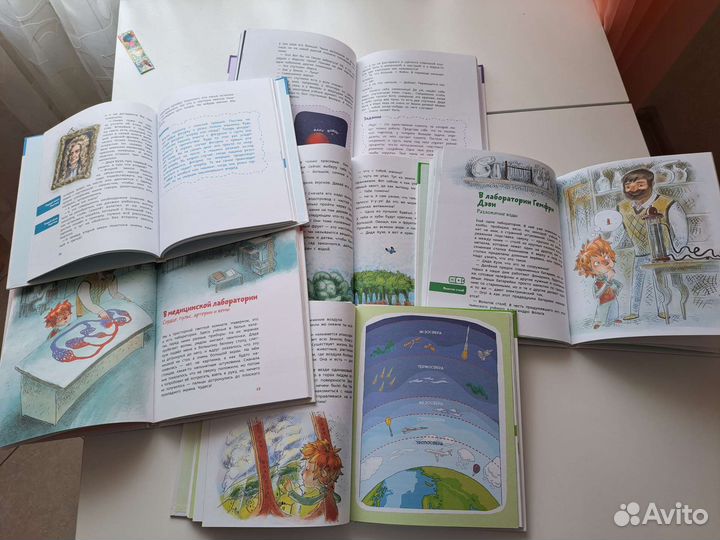 Детские книги, энциклопедии