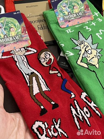 Носки женские