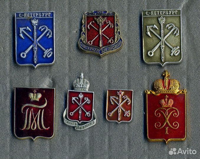 Гербы Санкт-Петербург Родник районы