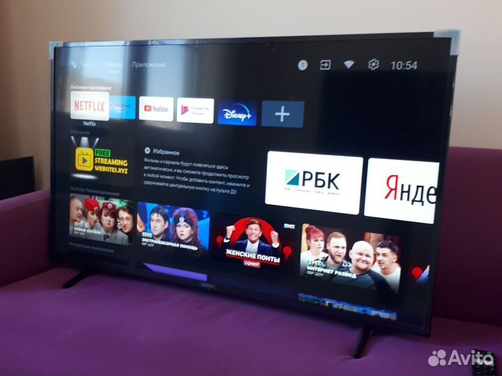 Телевизор sony KD-50X72K