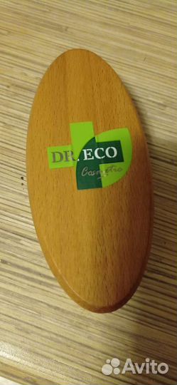 Щётка массажная 