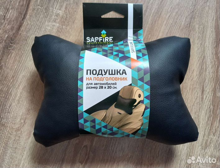 Подушка на подголовник автомобиля