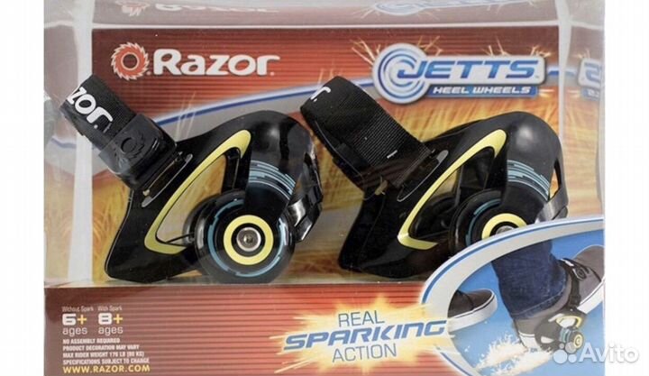 Ролики на обувь