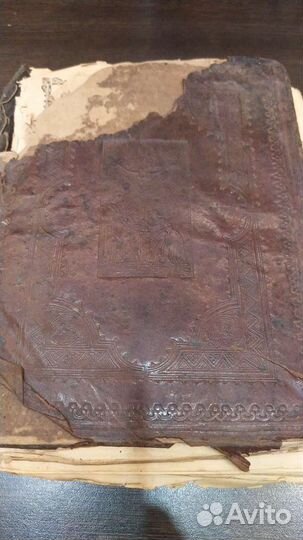 Старинный псалтырь 1904г