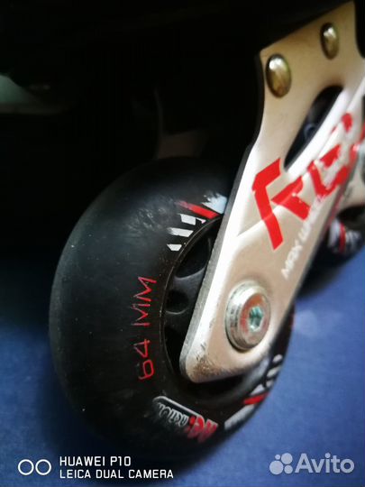 Ролии детские раздвижные Reaction Rainbow, р.26-31