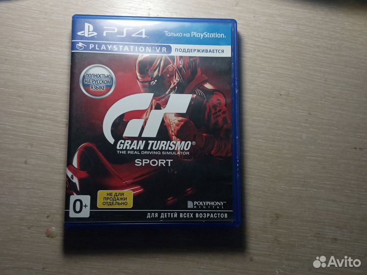 Игра для ps4