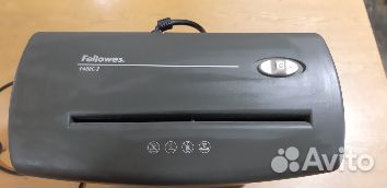 Уничтожитель бумаги