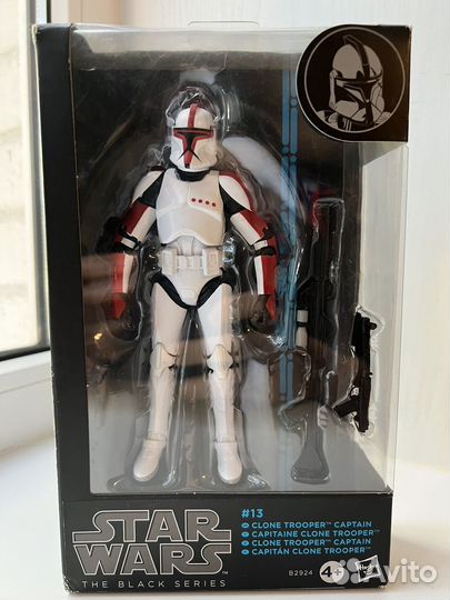Star Wars The Black Series Clone Trooper Captain