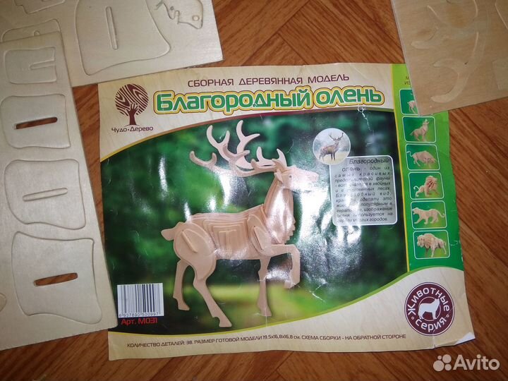 Конструктор из дерева Олень