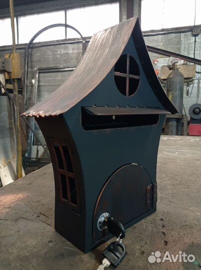 Почтовый ящик