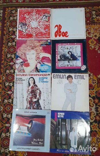 Виниловые пластинки