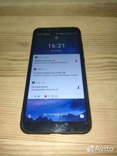 Смартфон Xiaomi MI A2