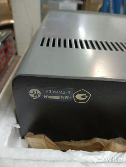 Уим2-3 новый