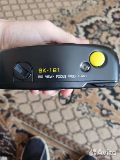 Плёночный фотоаппарат skina sk-121