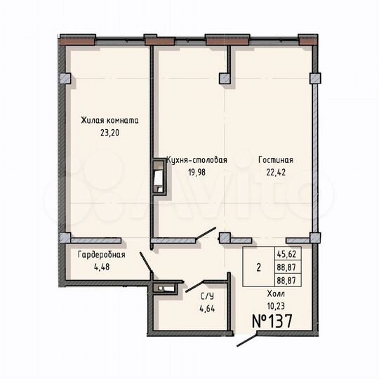 2-к. квартира, 88,9 м², 5/17 эт.