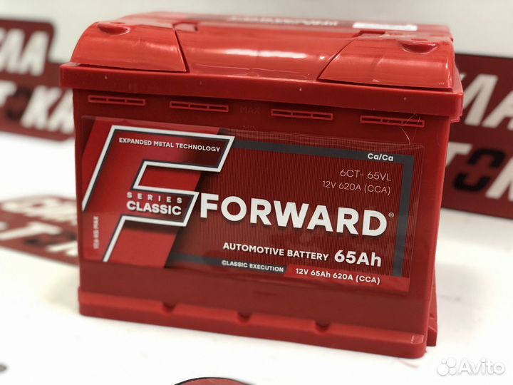 Аккумулятор Forward 65 620А прямой полярности