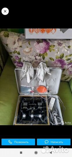 Массажер для тела бу