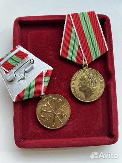 Медали в память Ленинграда/Санкт-Петербурга