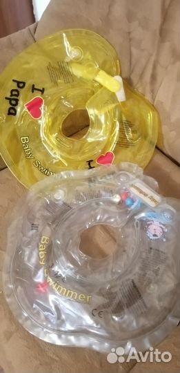 Круг для купания