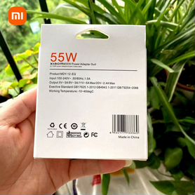 Оригиналный зарядное устройство Xiaomi 55w