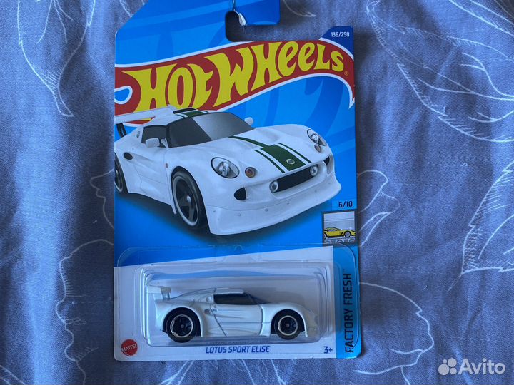 Hot wheels