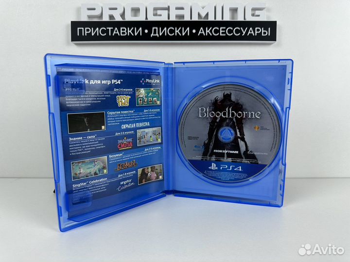 Bloodborne диск для Sony PS4
