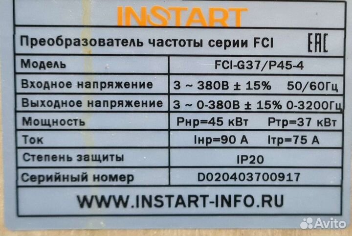 Преобразователь частоты ISD401M21E