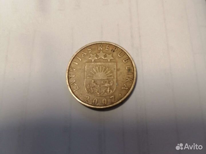 20 сантиму (Латвия)