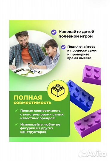 Конструктор mould king technique 13024