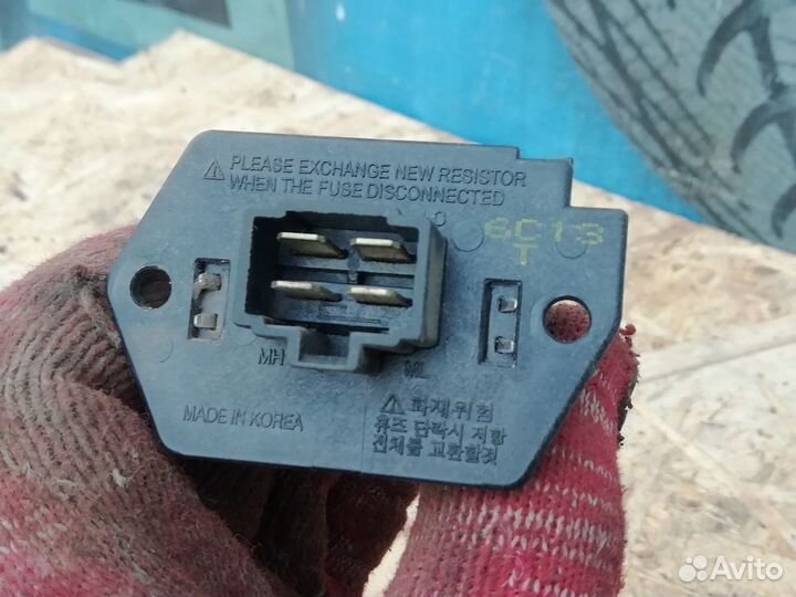 Ризистор печки дэу матиз daewoo matiz