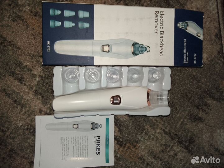 Вакуумный очиститель пор