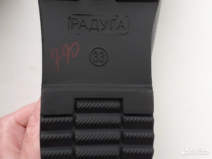 Туфли для девочки