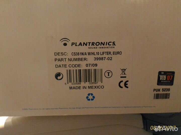 Plantronics Savi CS351 + HL10 lifter